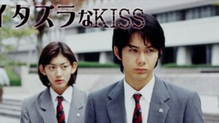 🇯🇵 ITAZURA NA KISS | EP 5 | ENG SUB