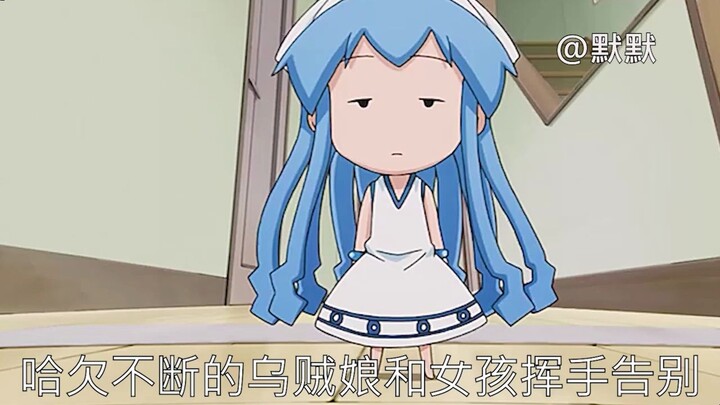 Untuk memperebutkan tempat tinggal, si gadis cumi-cumi hitam dan putih saling adu jotos.