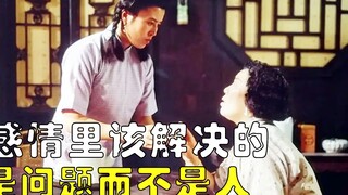 老舍著名长篇小说改编，揭露太多现实，值得深思