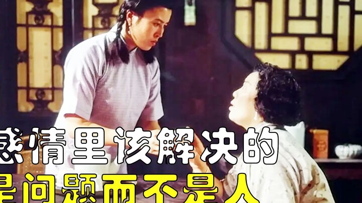 مُقتبَس من رواية لاإشوه الطويلة الشهيرة، يكشف عن الكثير من الحقائق الواقعية التي تستحق التأمل.