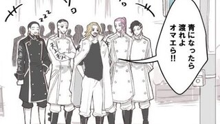 #14 [ TỔNG HỢP TIK TOK TOKYO REVENGERS ] Quên Mikey là con cưng của bố Ken = )