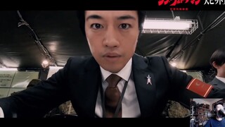 【新奥直播录像】哥斯拉奥特曼同一世界观？！东宝新奥特曼开场10分钟完整片段宣传片