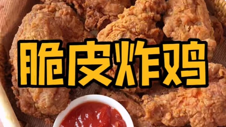 Ayam goreng renyah yang dibuat seperti ini, kalau tidak seenak McDonald’s, saya akan sampai menghabi