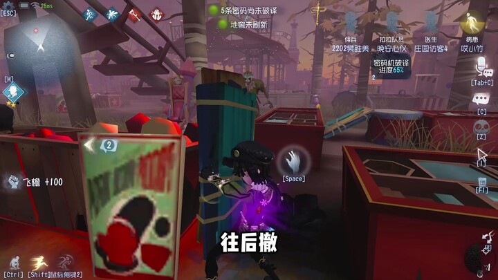 Kalau suka suara water buffalo seksi, tekan 1!