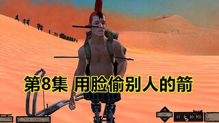 Feng Feng menjelaskan permainan Kenshi, di mana Anda dapat menaruh tas di tas Anda dan membuatnya me