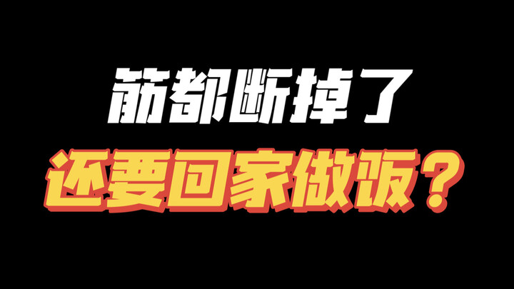 “Apron Mom, you can’t die 😩 We haven’t even eaten yet 😫”