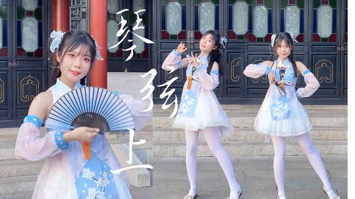 มาแล้ว! สาวหวานขาอวบเต้นสักเพลง❀บนสายพิณ❀~ หน้าจอแนวตั้ง