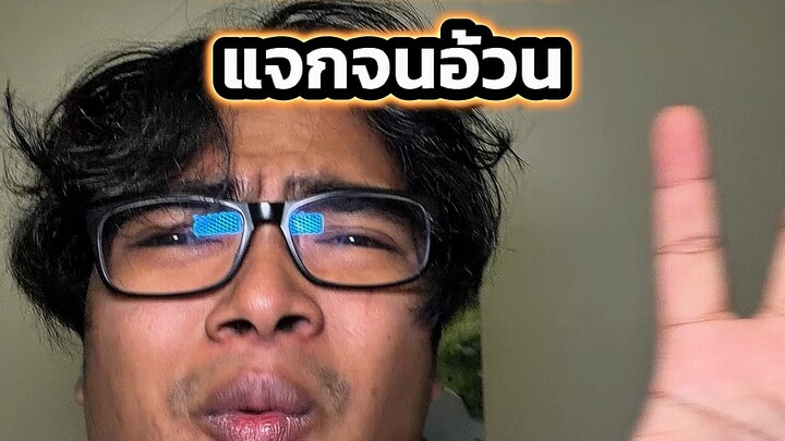 Pov zzzero แจกจนอ้วน #ตั้มทามะ #tumtama #zzzero #zenlesszonezero