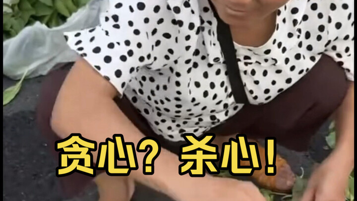 Blogger giả làm người Nhật đi chợ, cô bán hàng thì giữa lòng yêu nước và ham lợi đã chọn cả hai…