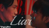 Vegas ✘ Pete ▶ Bad Liar | KinnPorsche [BL]