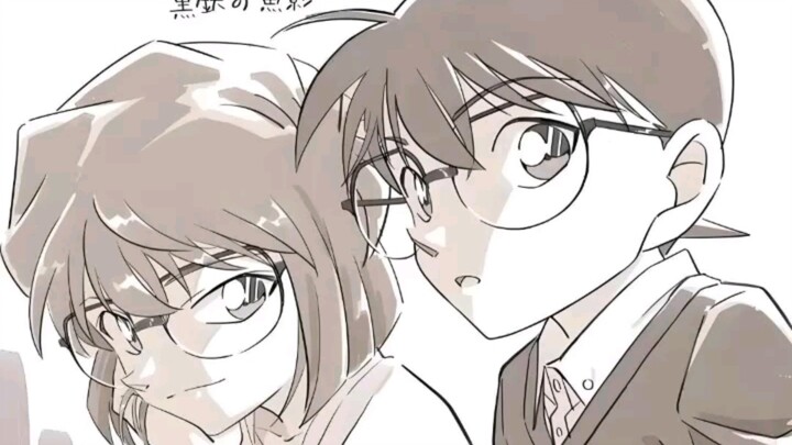 [Kudo & Shiho] A “long-married couple” who’ve only known each other for half a year