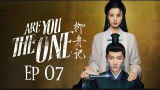 🇨🇳 EP07 Are You The One [ eng sub]