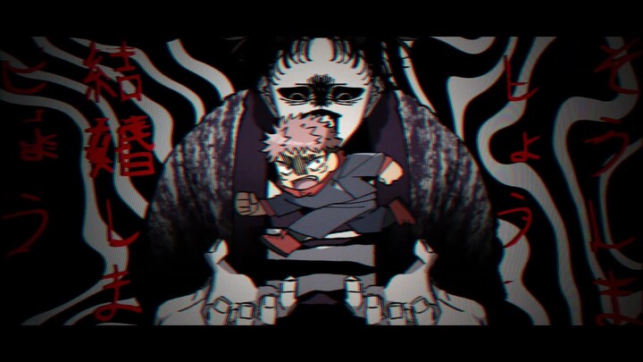 [Jujutsu Kaisen/tulisan tangan] Teori Pernikahan yang Belum Selesai [(※Sanghyeong) Zhanghu]