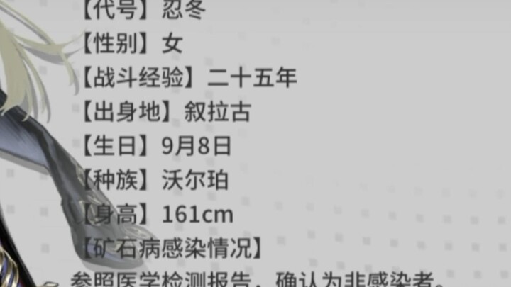 ความสูงที่เติมด้วยเท้าแบบเฉพาะของ yj...