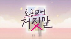 My Lovely Liar (TagalogDubbed) - Episode04