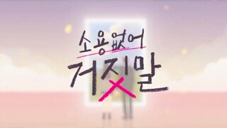 My Lovely Liar (TagalogDubbed) - Episode13