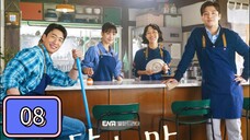 🇰🇷 Tastefully Yours Episode 08