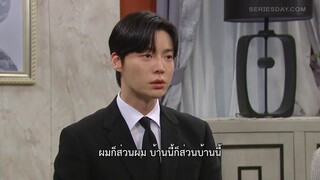The Real Has Come (2023) EP 12 [ซับไทย]