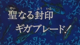 [Lồng tiếng] Lưỡi câu vàng / Vua câu cá (1998) | Phần 02 - Tập 01