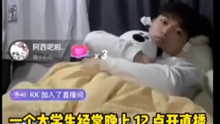 听取蛙声一片