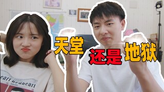 【抽签挑战】抽到了就要去星巴克砍价！