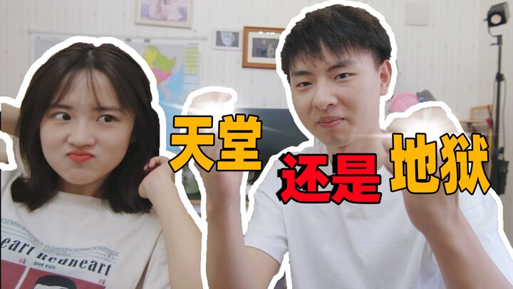 [Thử thách xổ số] Nếu bạn trúng thưởng, bạn phải đến Starbucks và mặc cả!