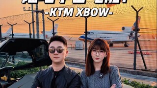 KTM 400w คันนี้เจ๋งสุดๆ! ฉันไม่เคยนั่งรถแบบนี้มาก่อนเลย...