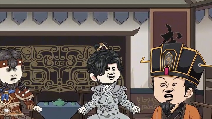 Myth Three Kingdoms 43