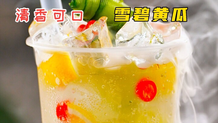 Nước ngọt Sprite dưa chuột