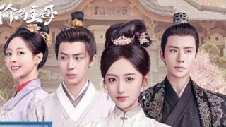 EP.2 JIN JIE DE ZHU MU (2023)