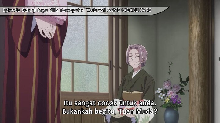 watashi no shiawase E5