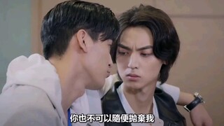 【近距离爱上你】恋爱中的沐仁真的超敢，超可爱的
