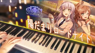 Piano/Roselia】Besok akan bersinar seperti kayu mawar