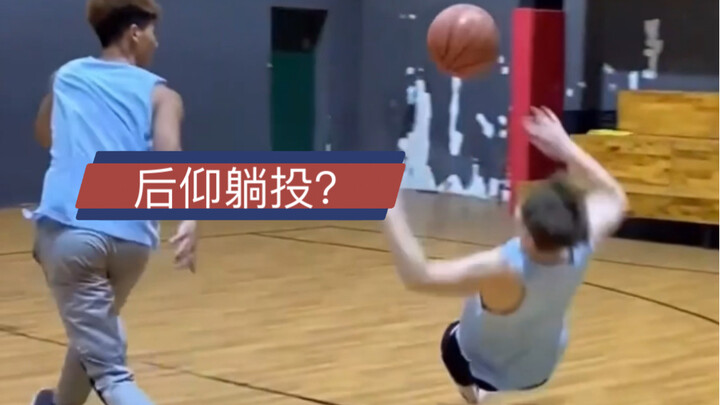 อาจารย์จอมอึดใช้ท่าไม้ตาย? สายฟ้าเอนตัวนอนเฉยๆ?