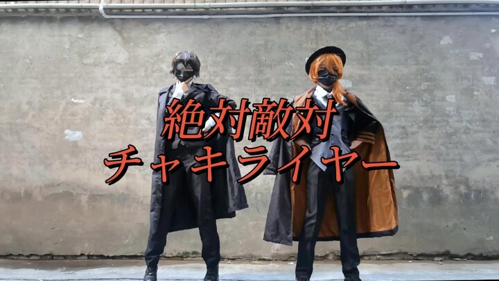 [Tachu] hoàn toàn thù địch với Dazai và cực kỳ ghét Chuuya!