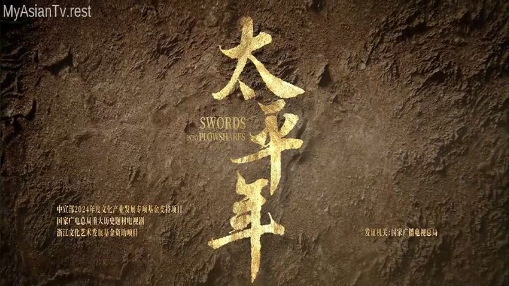 swords into plowshares 2026 ep38 [engsub]