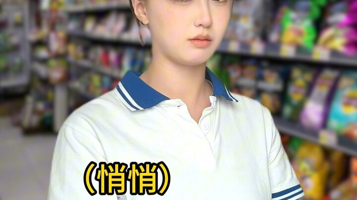 Đứa trẻ trộm đồ đó...