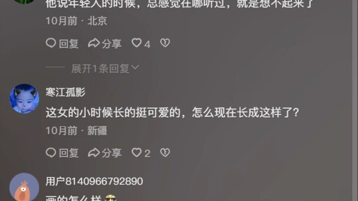 Makna pendidikan menjadi nyata pada momen ini.