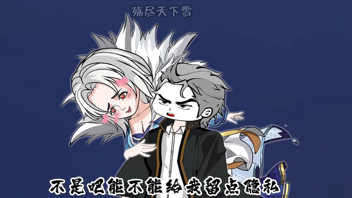 决战西方众神 第51集方休上场
