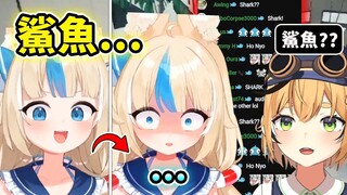 Khi Saba hào hứng nói "cá mập"... khoan đã? Cô ấy hoảng hốt một lúc rồi mỉm cười không nói gì ww 【Sa
