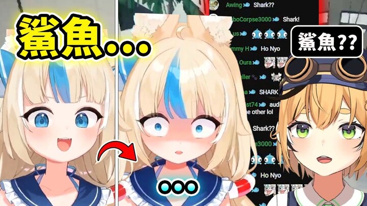 When Saba excitedly said "shark"... wait? She panicked for a moment and then smiled without saying a