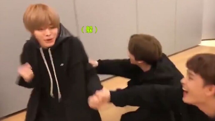 【NCT】ugg总怕被自己的95亲故打