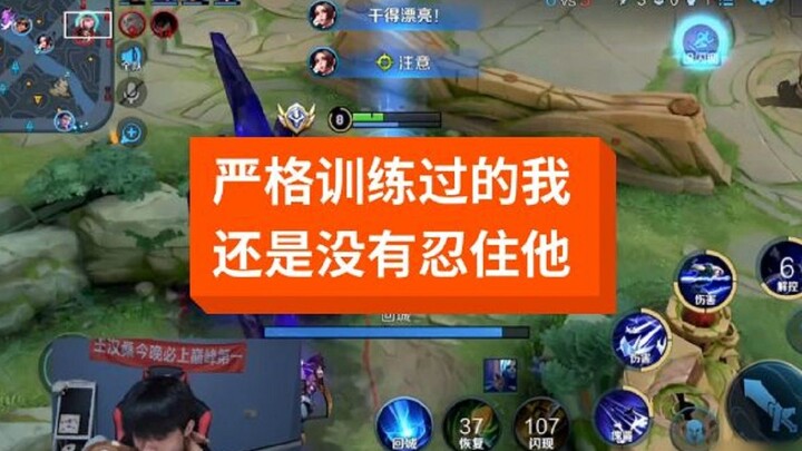 Even the aloof heartthrob can’t resist Niu Niu’s dazzling charm—his expression flips faster than lig