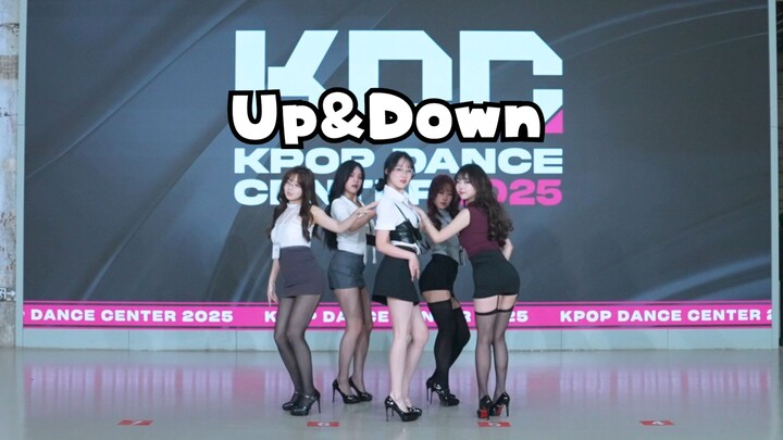 [Roadshow] Up & Down – EXID [KDC Random Dance]