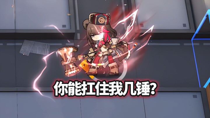 Entry Test for the Wrathful Winter! [Arknights]