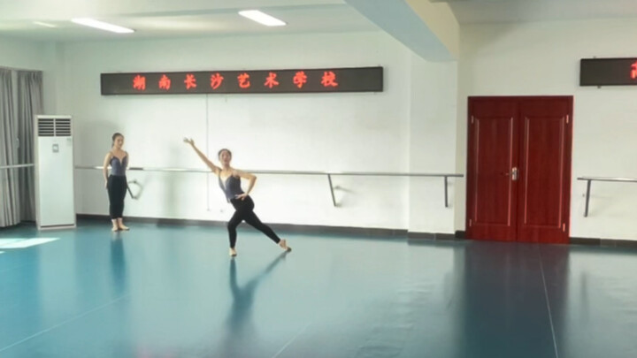 The first version of the joint entrance examination skills combination