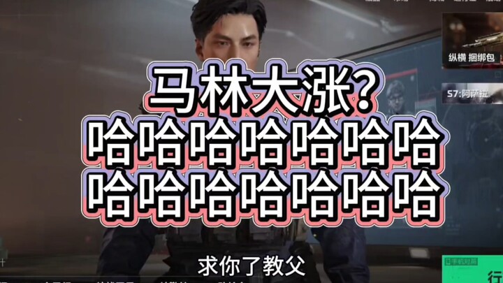 أنت عالق ولازم أتولى أنا المسؤولية عنك؟