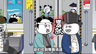 牛牛这是怎么回事，咋还学会吹牛了。