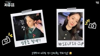 All of us are dead-Nam On Jo's (Park Ji Hoo) Vlog