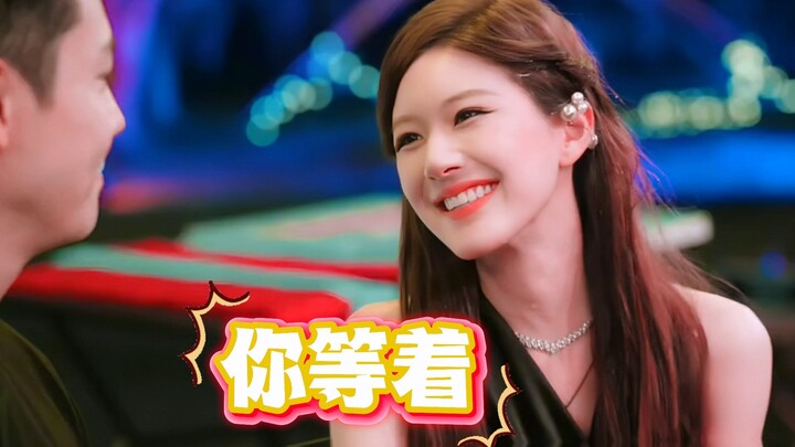 Berikan aku kemuliaan: Shen Haoming dan Xu Yan berdamai sambil berciuman ketahuan, Zhao Lusi dan Che